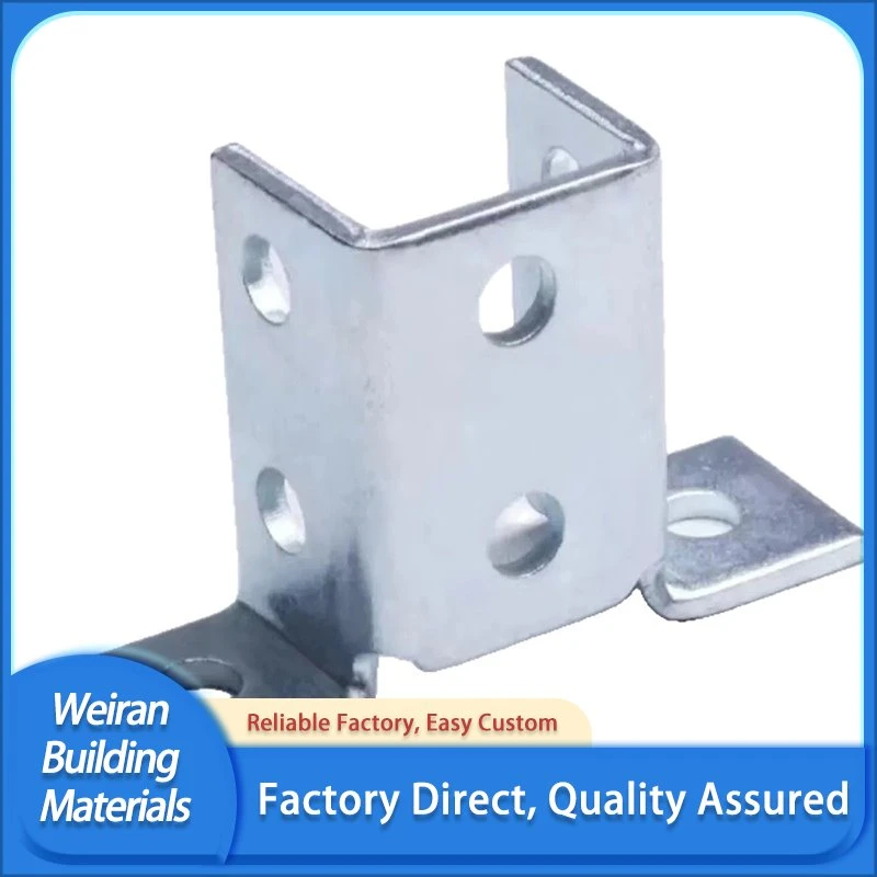 Hot Dip Galvanized Channel Connector Hot Dip Galvanized Channel Connector